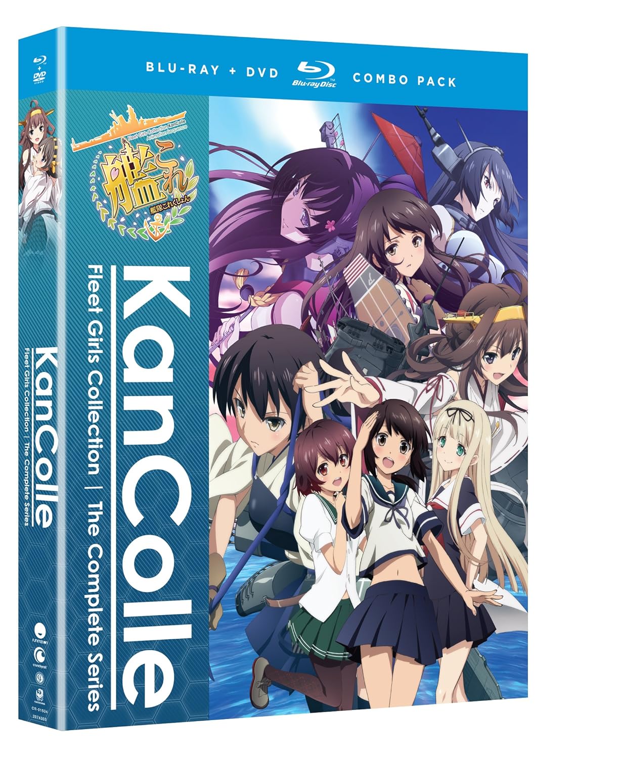 KanColle Kantai Collection: The Complete Series [Blu-ray]