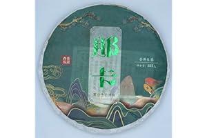 SHENG JIA YUAN Pu-erh tea,2022,那卡 Naka,357g,Raw