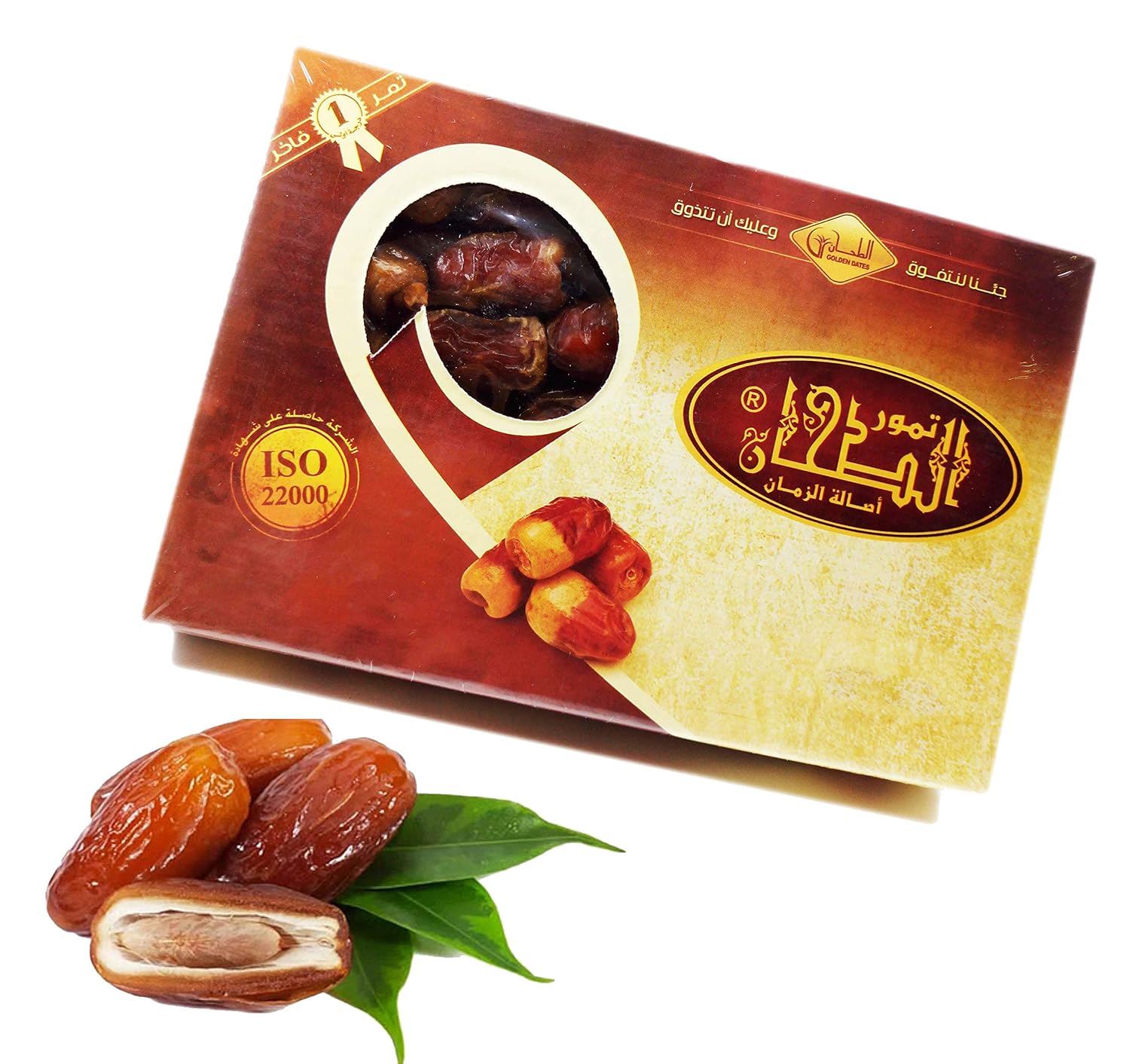700 Grms Al Tahhan Sugaring Dates Suadi Arabia Qassim Sunnah Ramadan Eid Daily Foods Natural Sugar