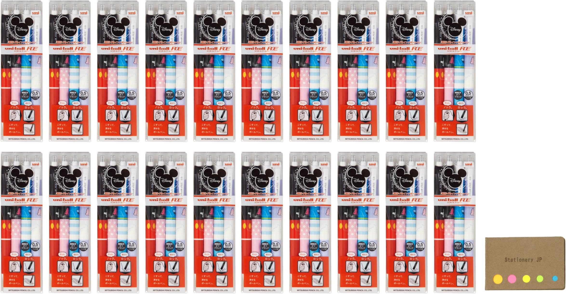 Uni-ball R:E Erasable Gel Ink Roller Ball Pen 0.5mm, 4 Disney Barrel, 20-pack, Sticky Notes Value Set