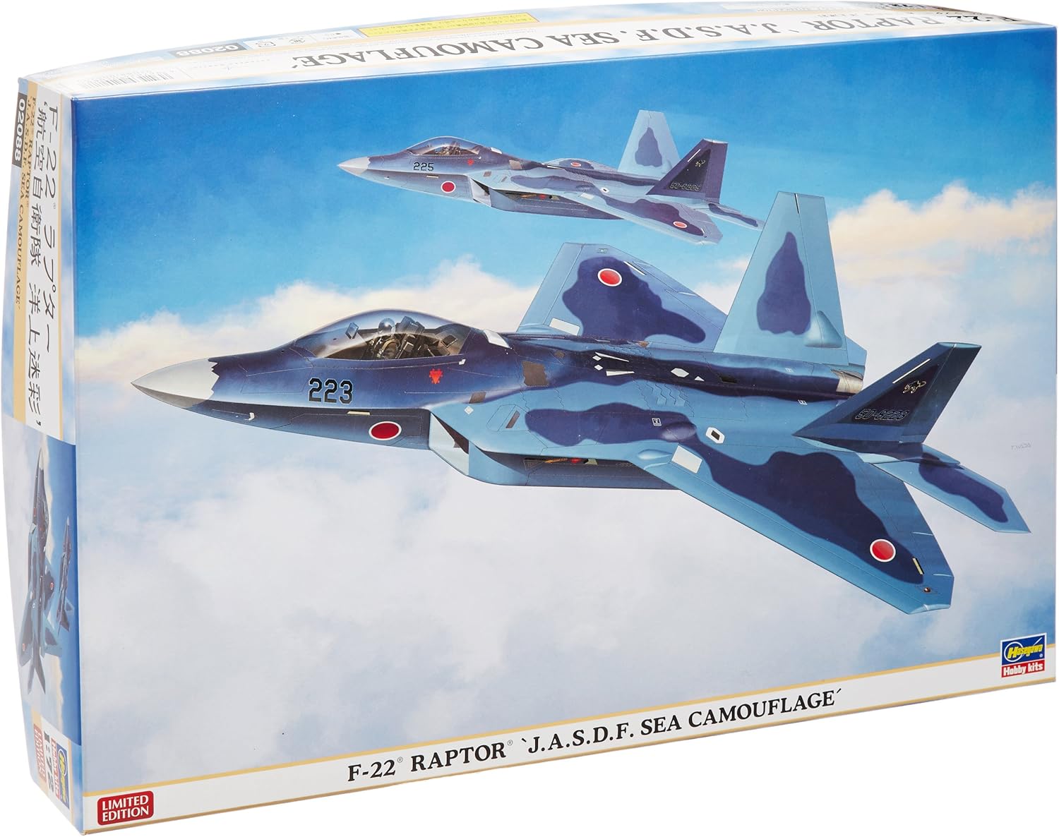 Amazon Com 1 72 F 22 ラプター 航空自衛隊 洋上迷彩 Toys Games
