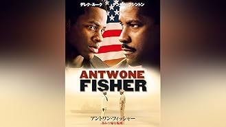 Amazon Co Jp ローマンという名の男 ー信念の行方ー 字幕版 を観る Prime Video Amazon Co Jp ローマンという名の男 ー信念の行方ー 字幕版 を観る Prime Video
