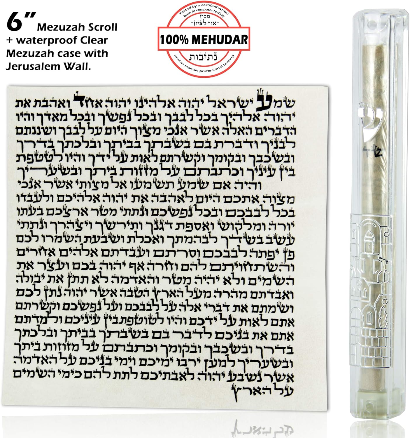 100 Kosher Mehudar Mezuzah Scroll + Lucid with Jerusalem Wall Mezuzah Case Included