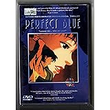 Perfect Blue [DVD]