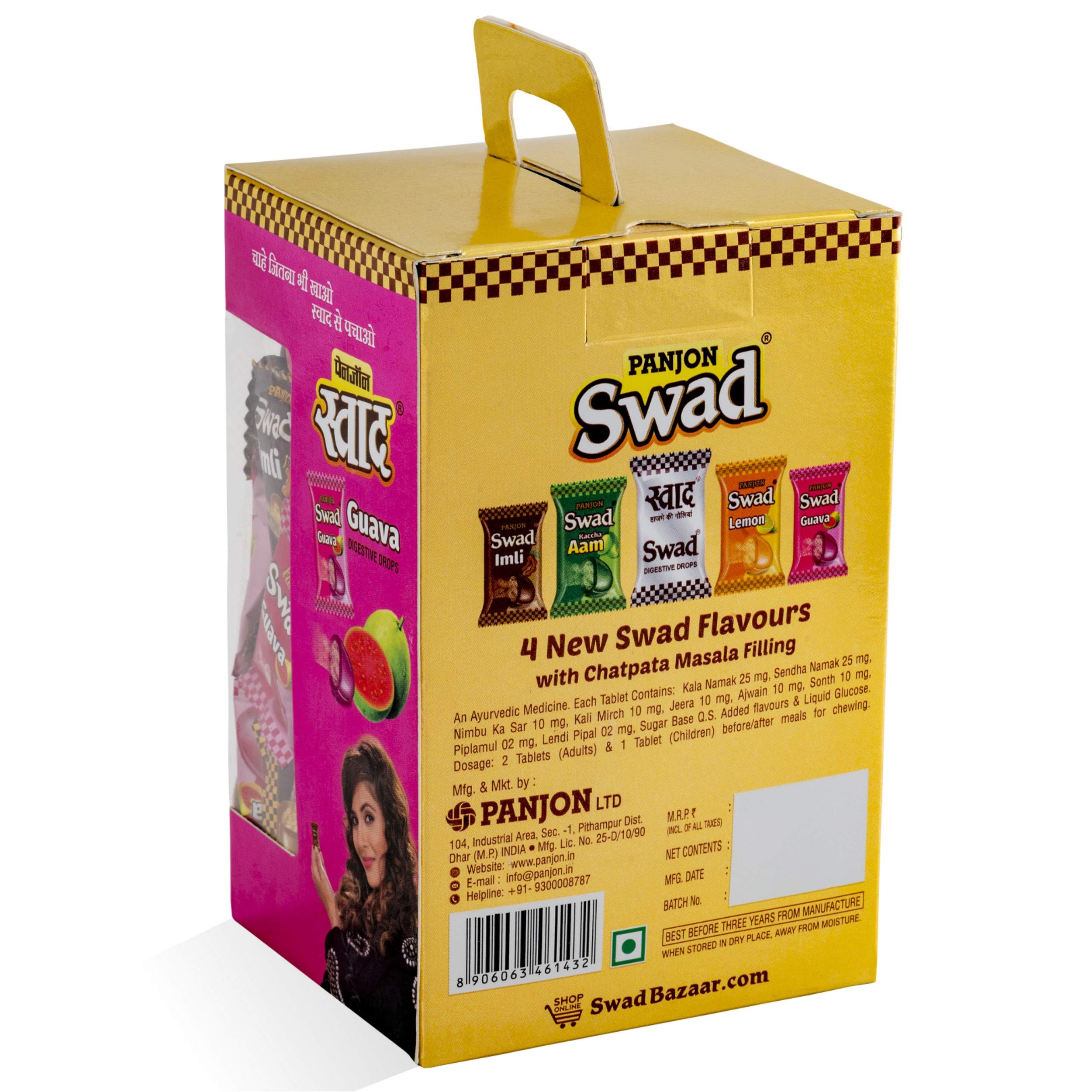 Swad Candy Gift Box, Imli and Guava, 90 tabs Buy Online in UAE. swad Products in the UAE