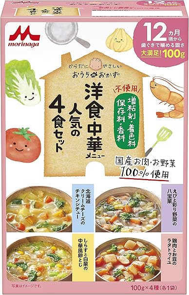 Amazon 森永 おうちのおかず 洋食 中華メニュー 4食セット 12ヵ月 添加物不使用 国産お肉 お野菜100 森永乳業ベビー キッズ 食品 飲料 お酒 通販