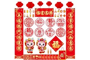 LeeLoon 51Pcs Chinese New Year Decorations, Chinese Couplets Chunlian Lucky Hanging Ornaments Red Envelopes Red Lanterns Fu Character Chinese Spring Window Door Decor for 2024 Spring Festival