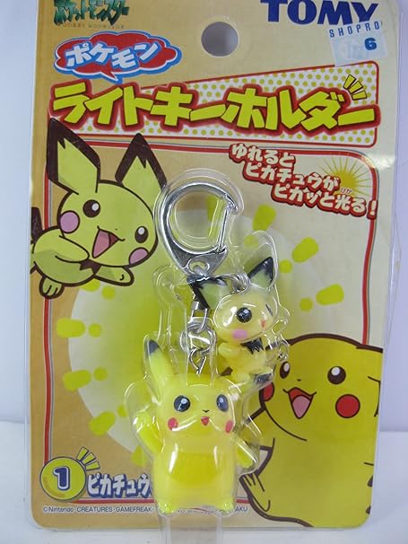 Amazon ポケモン ライトキーホルダー ピカチュウ ピチュー おもちゃ おもちゃ