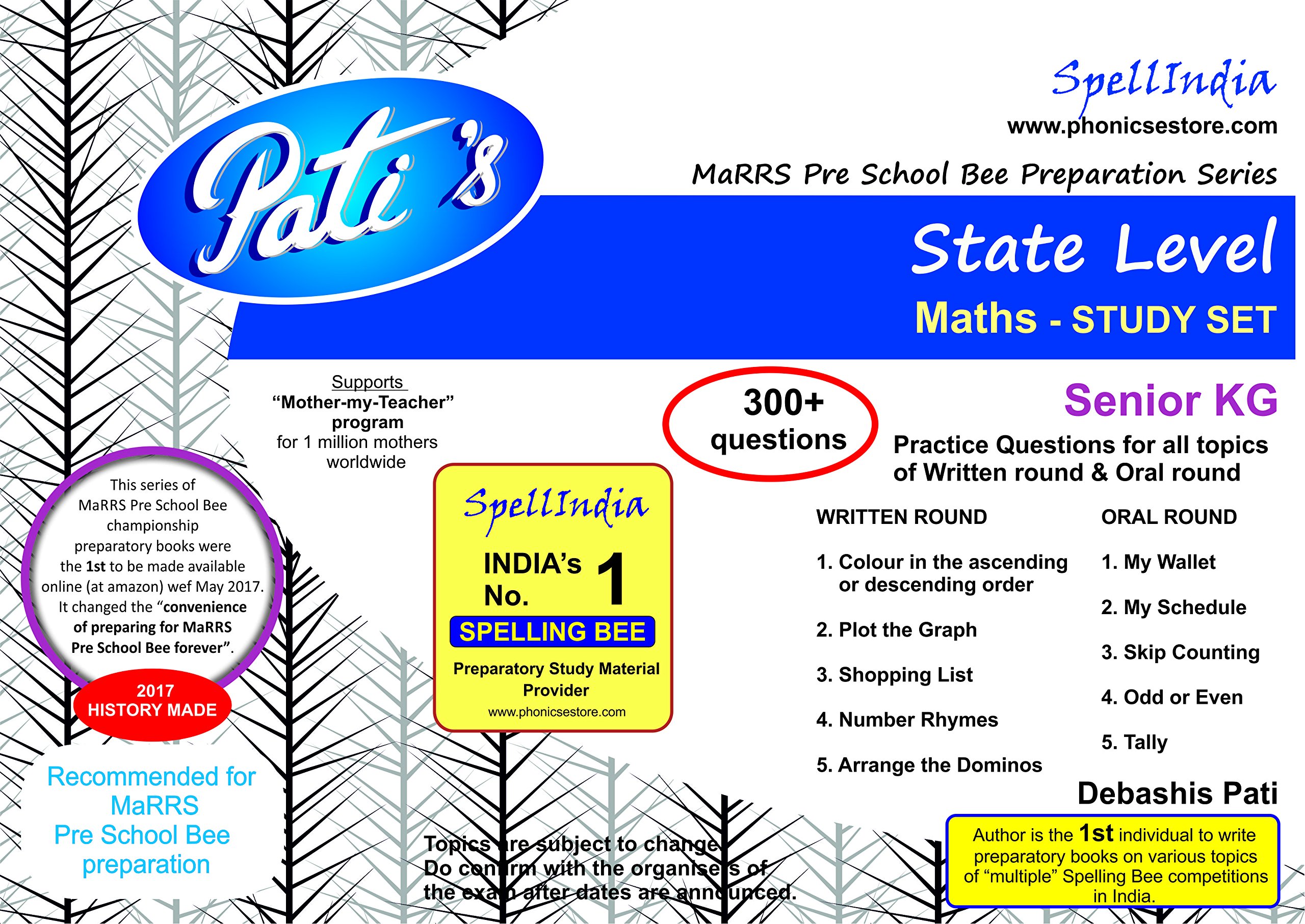 Amazon In Buy Study Set Marrs Pre School Bee Senior Kg Maths State Level For Pre Purchase Queries Whatsapp Book Online At Low Prices In India