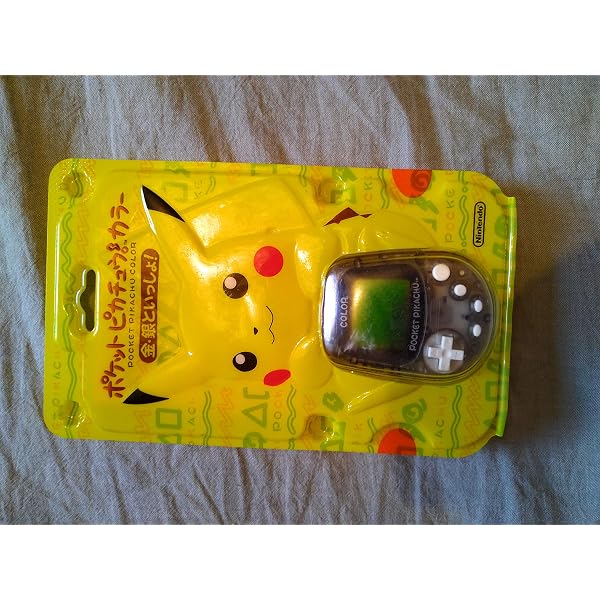 Amazon.com: Nintendo Pocket Pikachu Japanese : Video Games