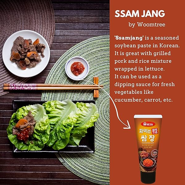 WOOMTREE SEASONED SOYBEAN PASTE (SSAMJANG), IN TUBE, 4.2 OZ | KOREAN FOOD |