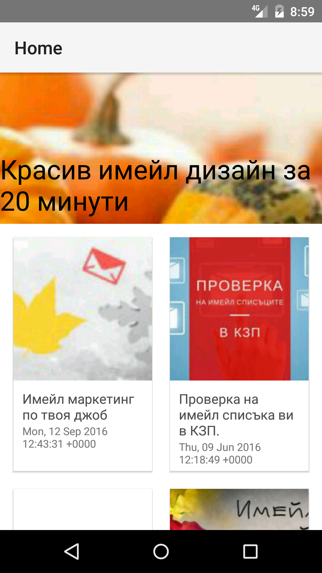 Emailinvest - //medicalbooks.filipinodoctors.org