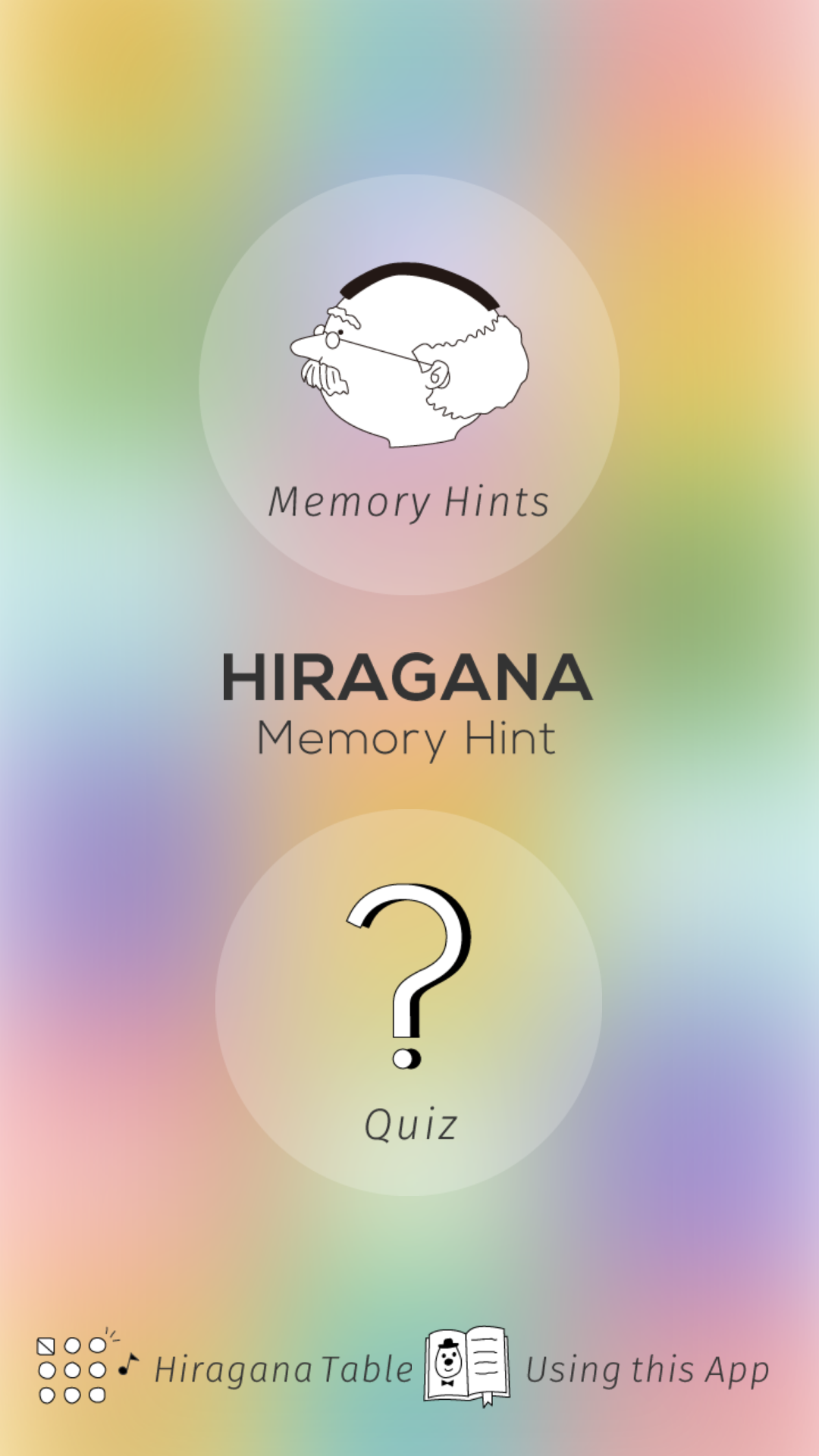 Hiragana Memory Hint [English]Amazon.esAppstore for Android