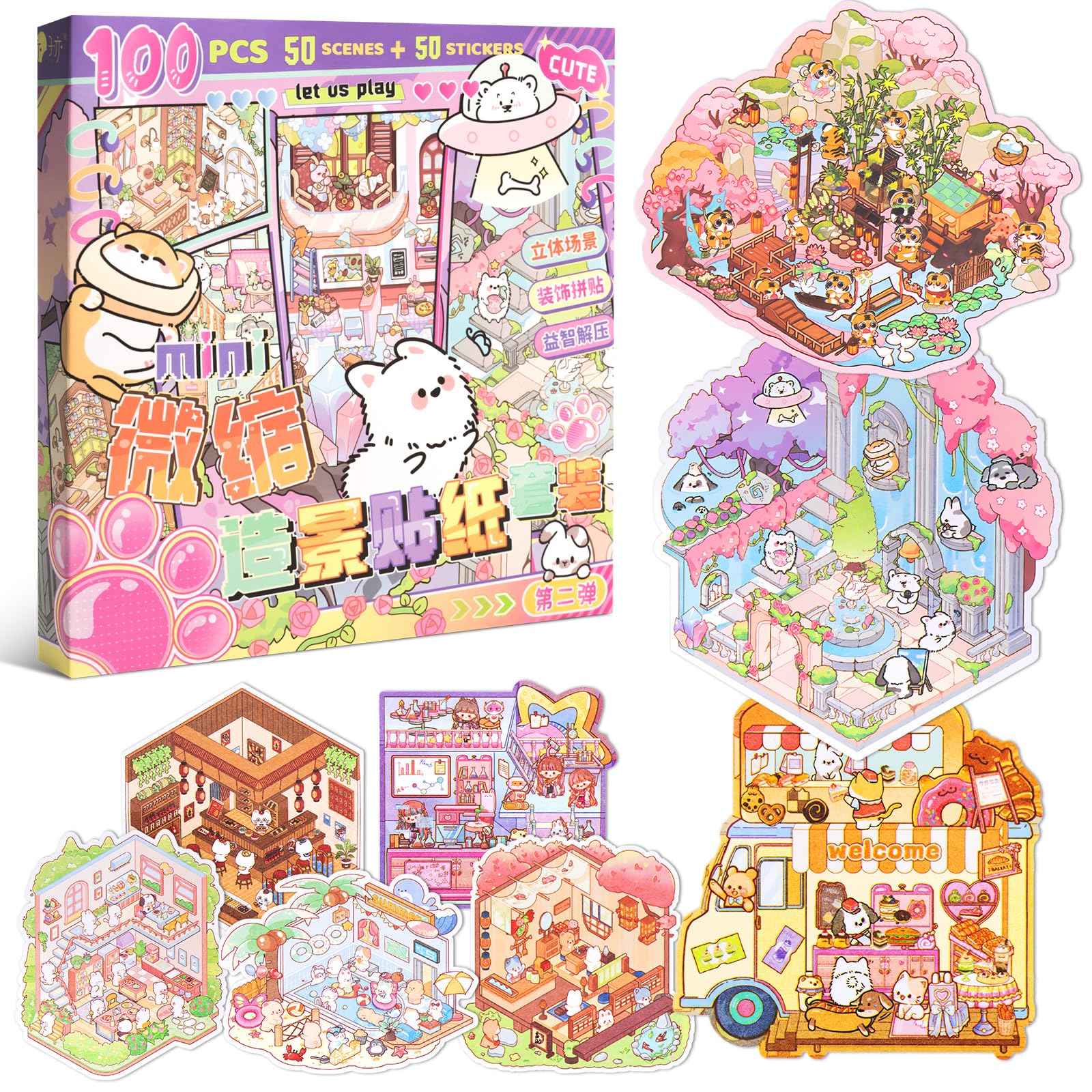 Photo 1 of 50 Sets DIY 3D Sticker Scene Collection Book for Kids Adults Make Your Own House, 3D House Stickers for Relief Stress Pass The Time, Fun Mini Cute Kawaii Stickers Therapy for Gifts