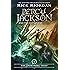 The Lightning Thief (Percy Jackson and the Olympians, Book 1)