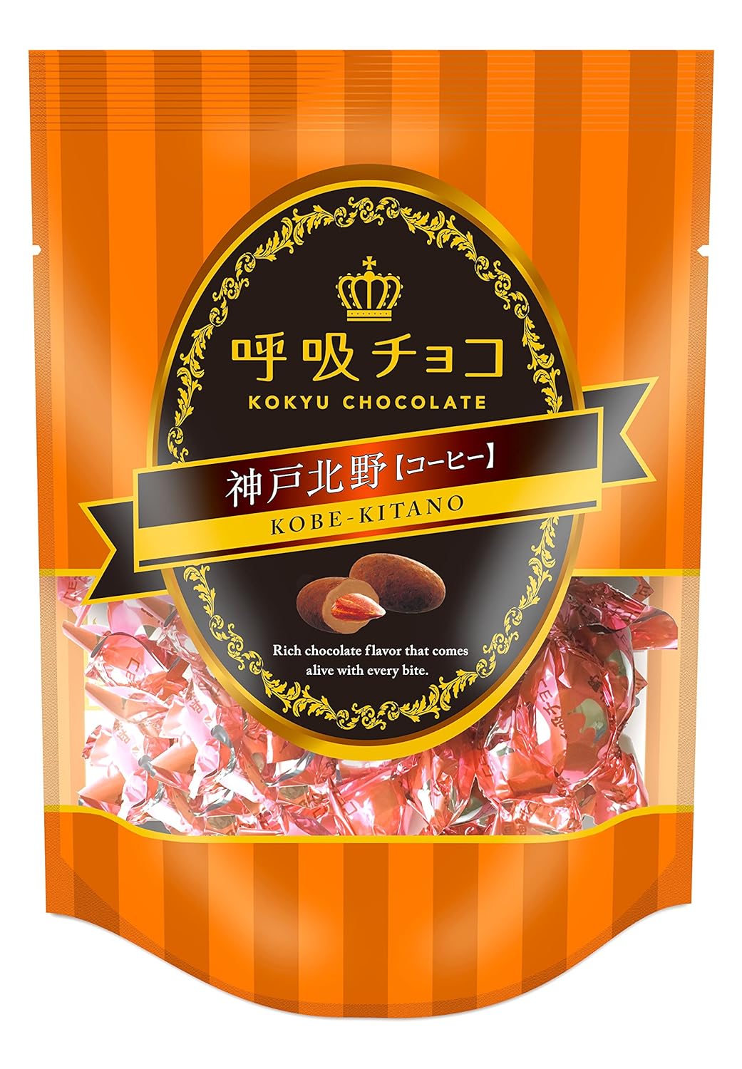 大阪お土産におすすめの「呼吸チョコ」とは?由来や種類、買える店、通販など