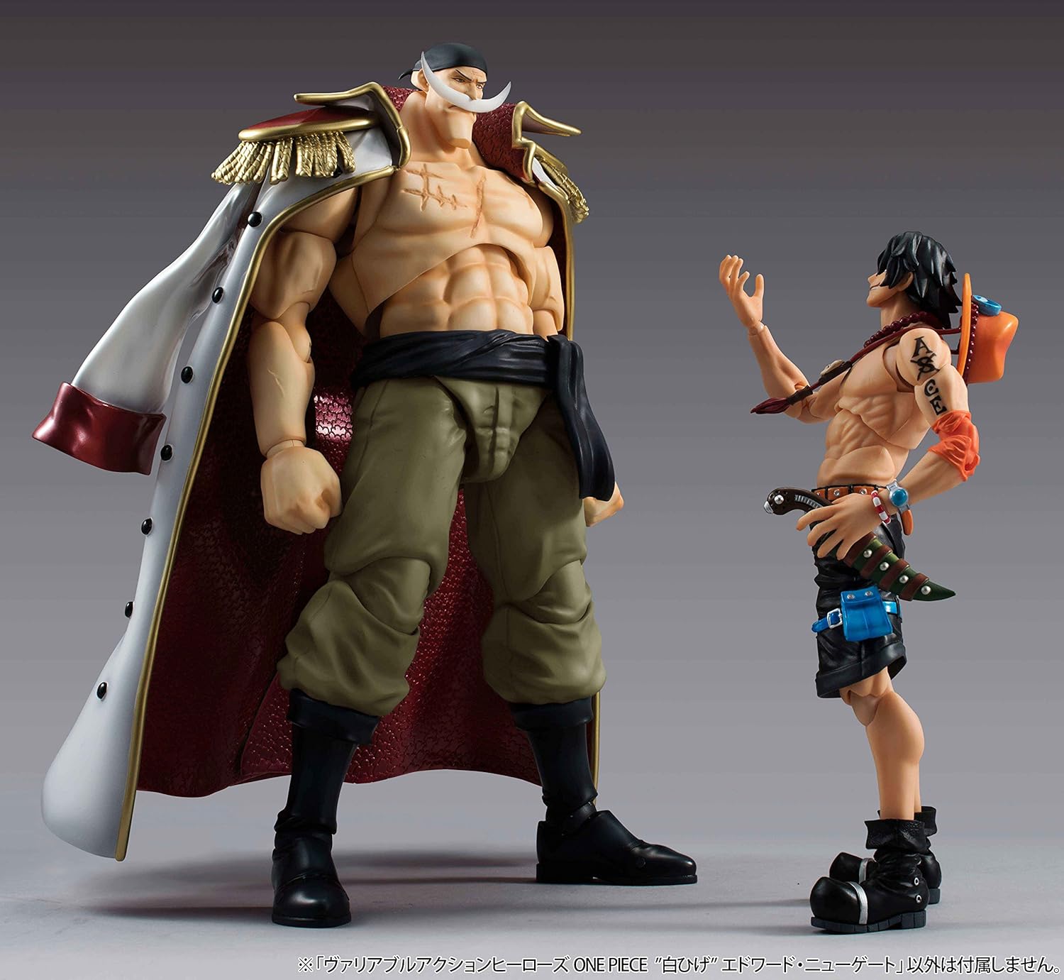 Megahouse One Piece Edward Newgate White Beard Variable Action Hero