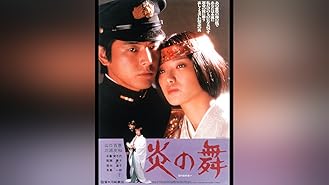 Amazon Co Jp 天使を誘惑 山口百恵 三浦友和 大友柳太郎 火野正平 神埼愛 藤田敏八 藤田敏八 小林竜雄 Prime Video Amazon Co Jp 天使を誘惑 山口百恵 三浦友和 大友柳太郎 火野正平 神埼愛 藤田敏八 藤田敏八 小林竜雄 Prime Video