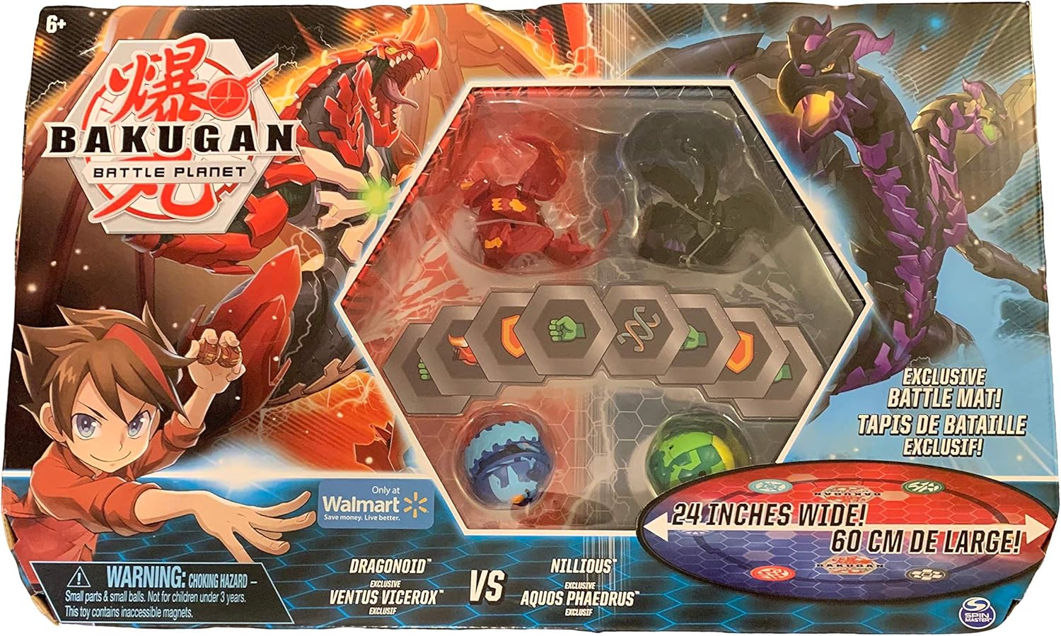 bakugan battle bundle