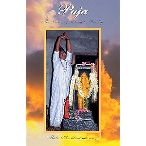 Archana Book Fixed Layout Edition English Edition Ebook - 