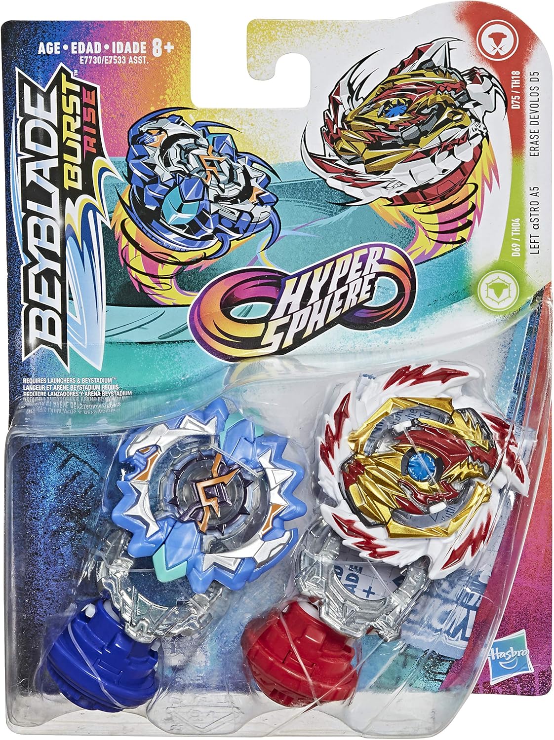 Beyblade BEY HS ERASE DEVOLOS D5 ASTRO A5 Amazon.co.uk Toys & Games