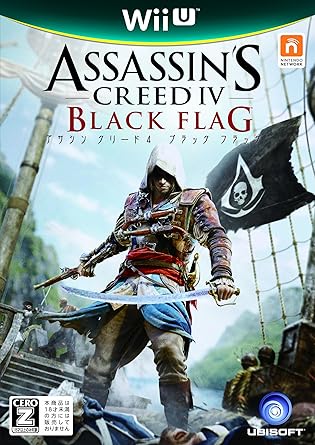 アサシン クリード4 ブラック フラッグ Amazon De Games