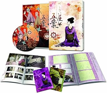 Amazon さらい屋五葉 第三巻 Dvd アニメ