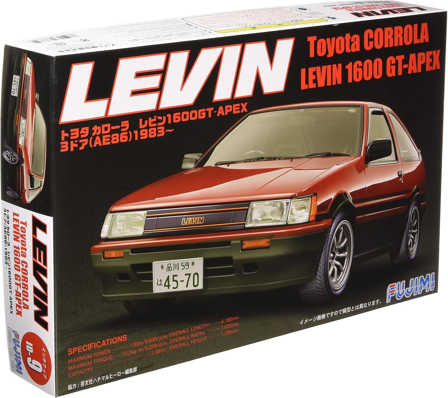 フジミ模型 1 24 インチアップシリーズ No 9 Ae86 レビン プラモデル Id9 プラモデル 通販 Amazon フジミ模型 1 24 インチアップシリーズ No 9 Ae86 レビン プラモデル Id9 プラモデル 通販 Amazon