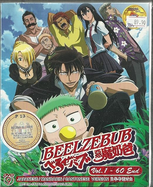 BEELZEBUB COMPLETE ANIME TV SERIES DVD BOX SET 160