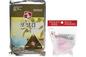 MYUNGGA Onigiri Rice Ball Seaweed Wrappers Nori & Sushi Rice Mold