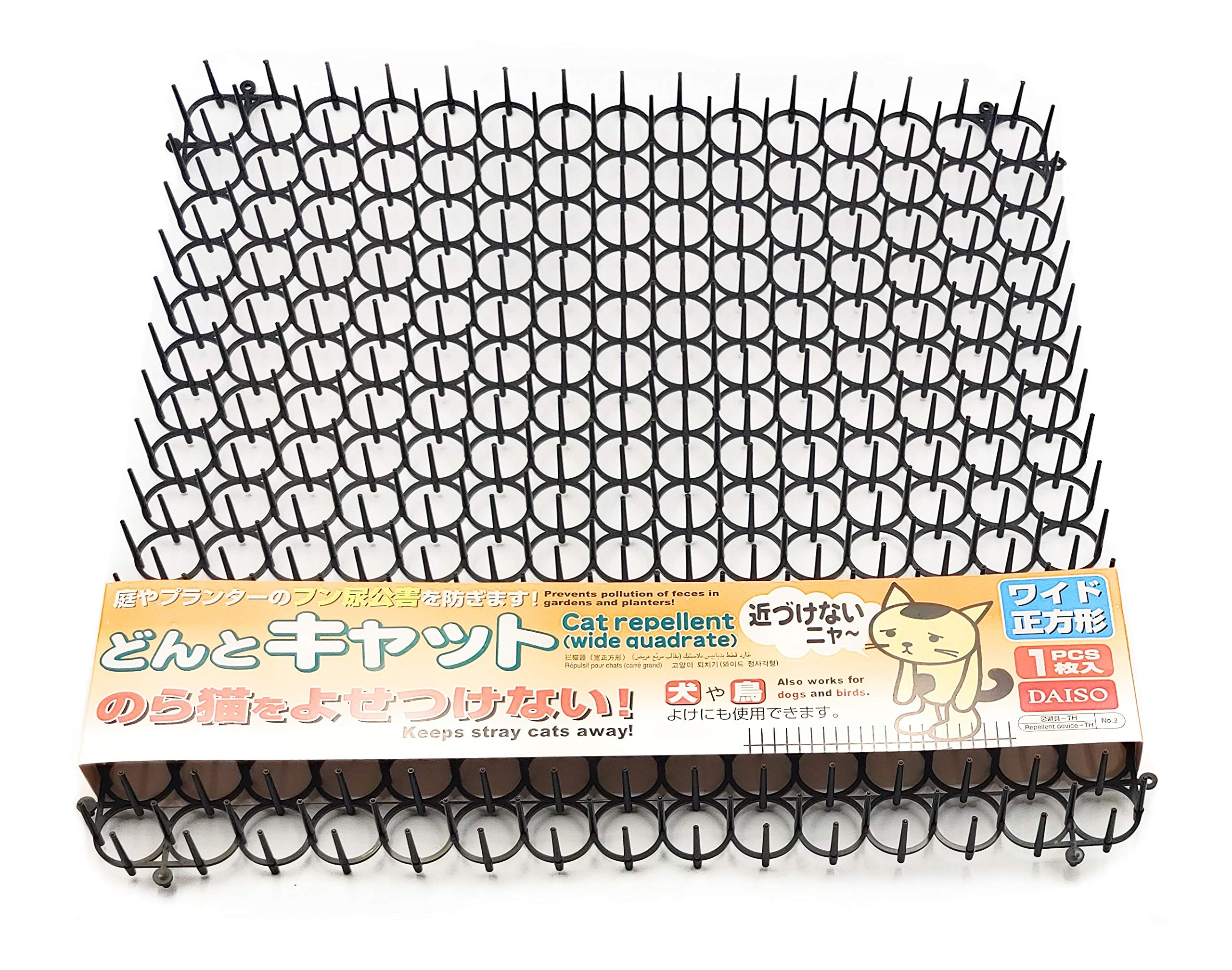 Daiso Japan's Cat Repellent Mat- 15.4x15.4x1.1