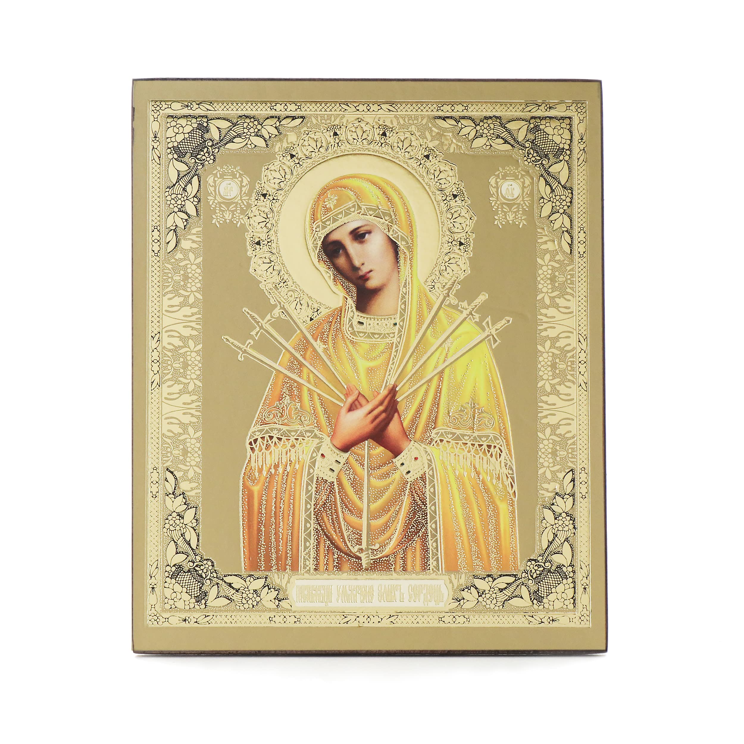 NKlaus 11365 Mother of God Seven Arrows Wooden Icon 10 x 12 cm Christian Orthodox
