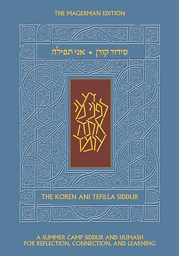 Download Ani Tefilla Siddur & Humash for Summer: Ashkenaz, Standard PDF