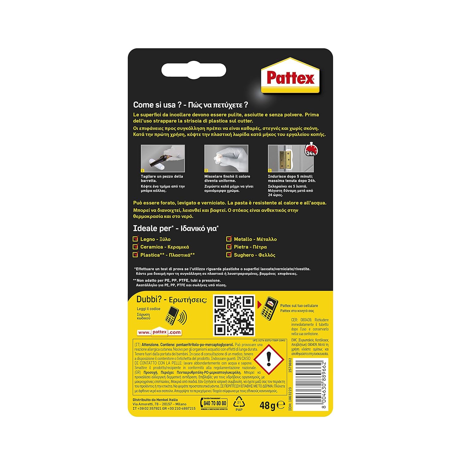 Pattex Riparatutto Express Colla Epossidica Pasta Modellabile Per Incollare E Riparare Adesivo Epossidico Verniciabile E Carteggiabile Per Molti