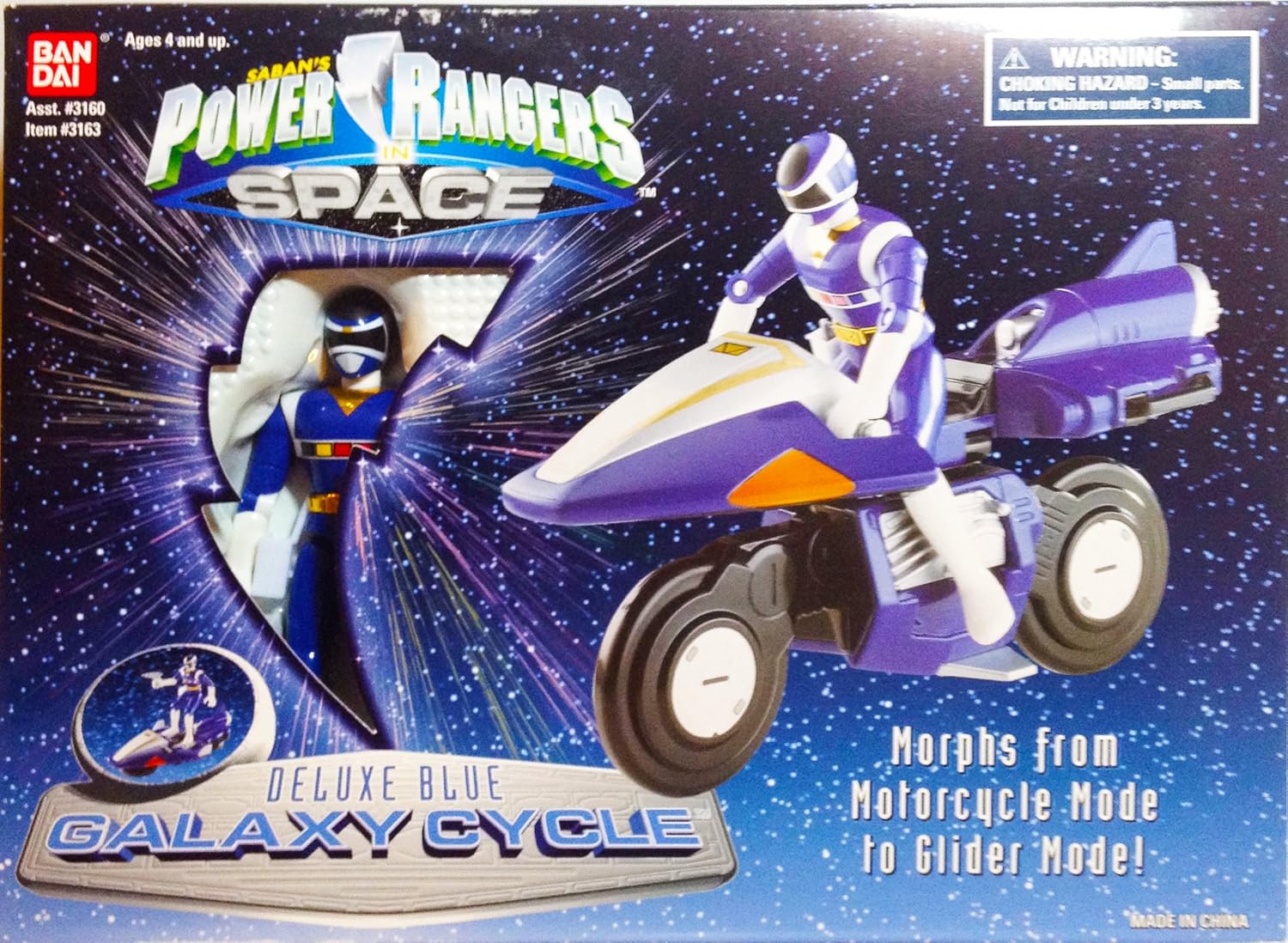 toy space power rangers