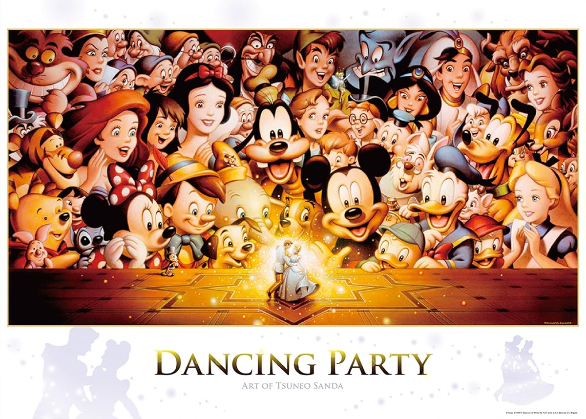 2000 Piece Jigsaw Puzzle Disney Dancing Party (73 x 102 cm) 4905823946145 eBay