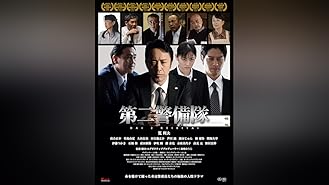 amazon co jp ktを観る prime video