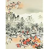 Haiku Journal (Diary, Notebook)