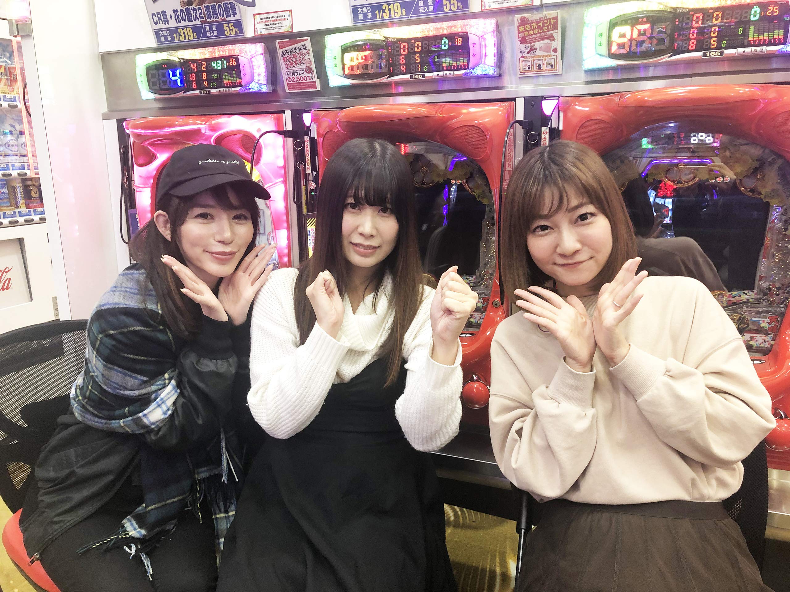 Amazon Co Jp パチンコキャノンボール Season7を観る Prime Video