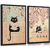 2Pcs Japanese Bathroom Canvas Wall Art Funny Black Cat Painting Pictures Wall Decor Animal Bathtub Poster Prints for Bathroom Toilet Home Decoration 12x16in Unframed