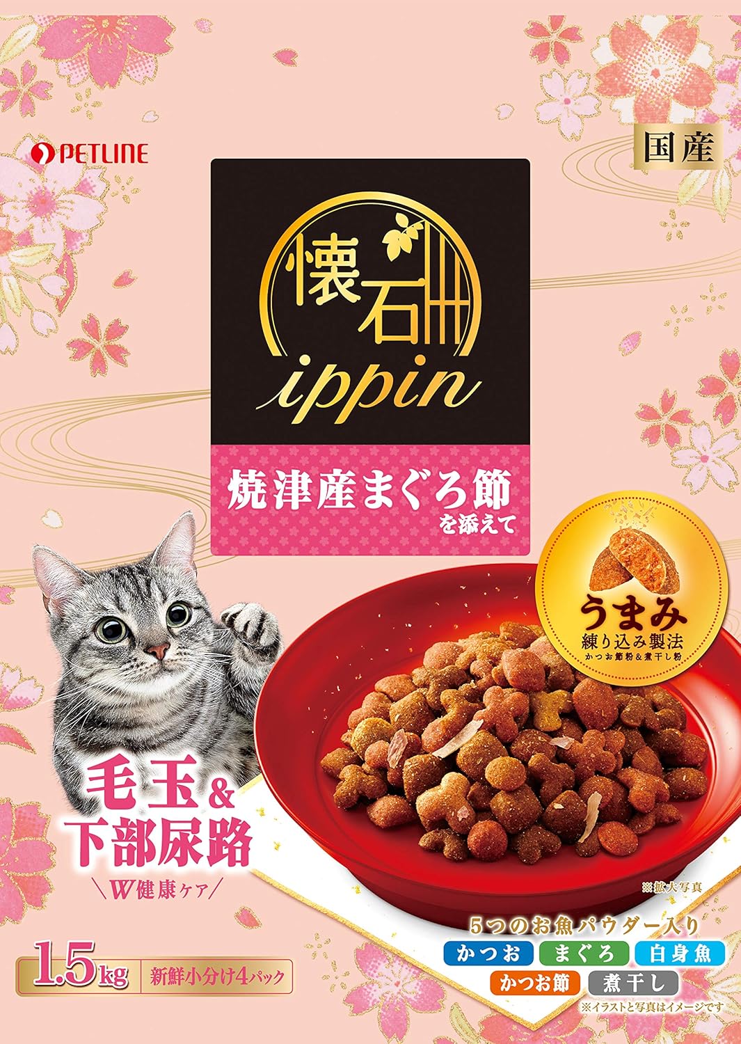 Amazon 懐石 キャットフード Ippin 焼津産まぐろ節を添えて 1 5kg 懐石 ウェット 通販