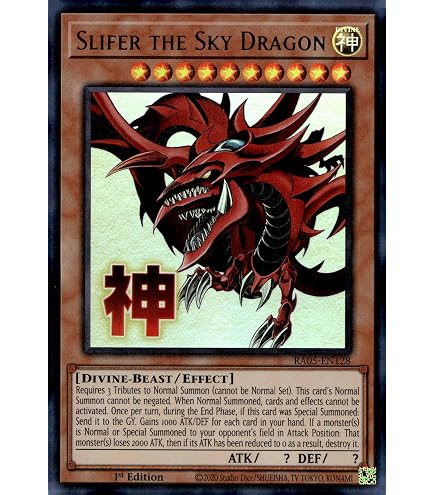 Amazon.com: Slifer The Sky Dragon - SBCB-EN201 - Secret Rare - 1st