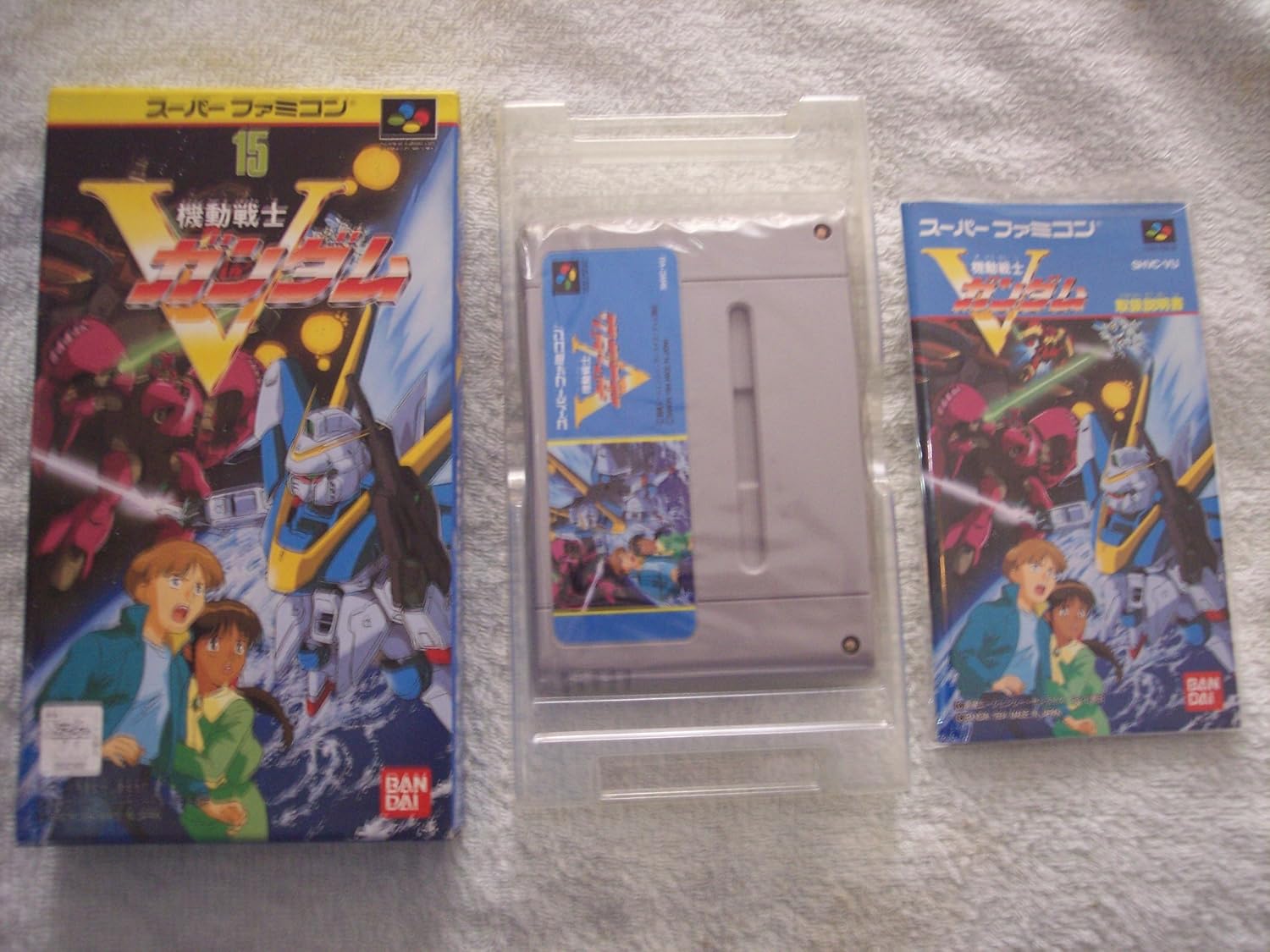 Download Amazon Com Mobile Suit Victory Gundam Japanese Import Video Games For iPhone Free Get Wallpaper Amazon Com Mobile Suit Victory Gundam Japanese Import Video Games Desktop Wallpaper