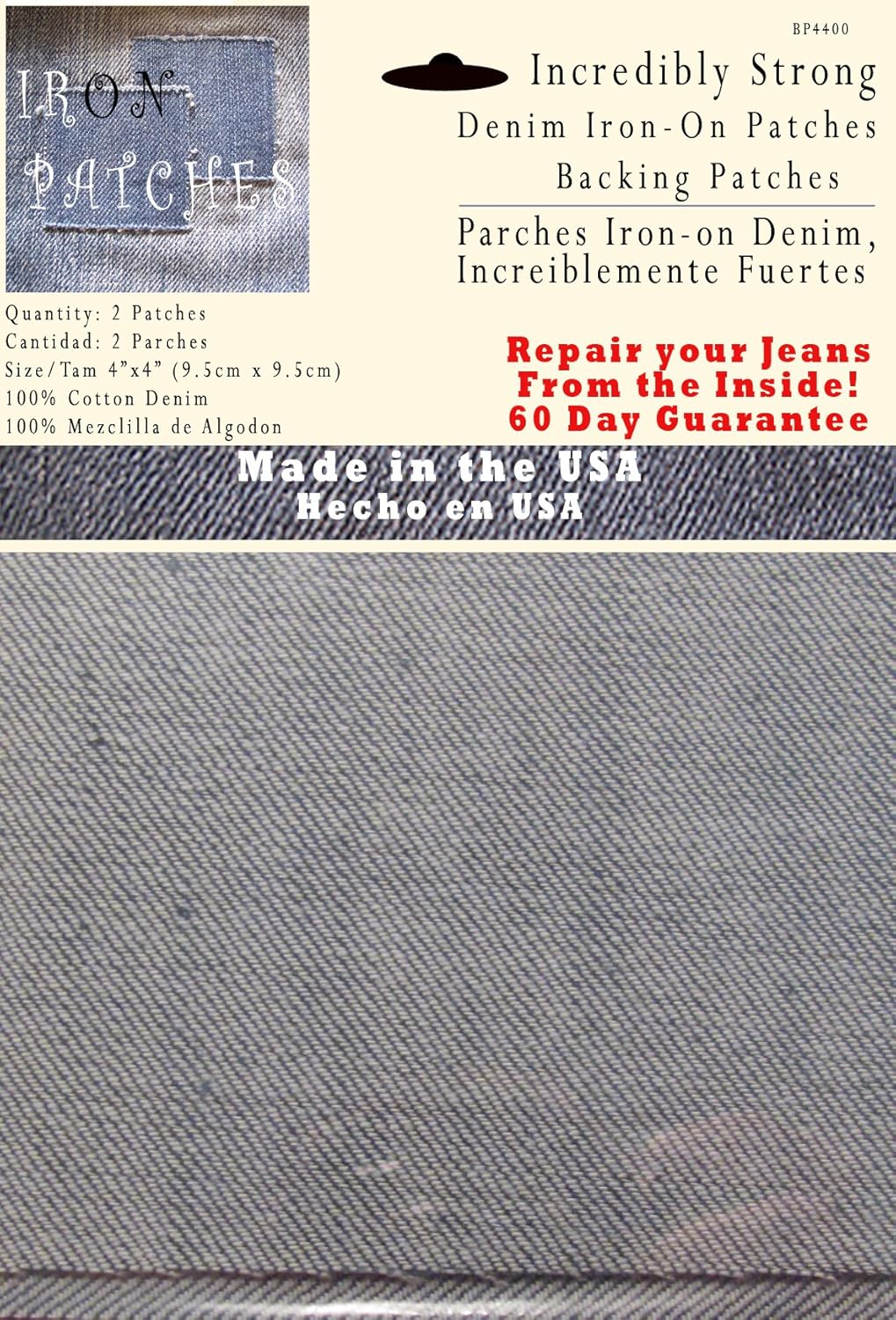 jeans patches amazon