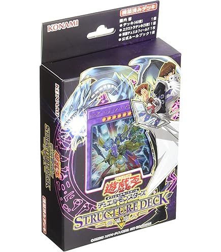 アニメイションクロニクル2021 BOX ☆ ボックス ☆日本語版 Animation Chronicle 2021