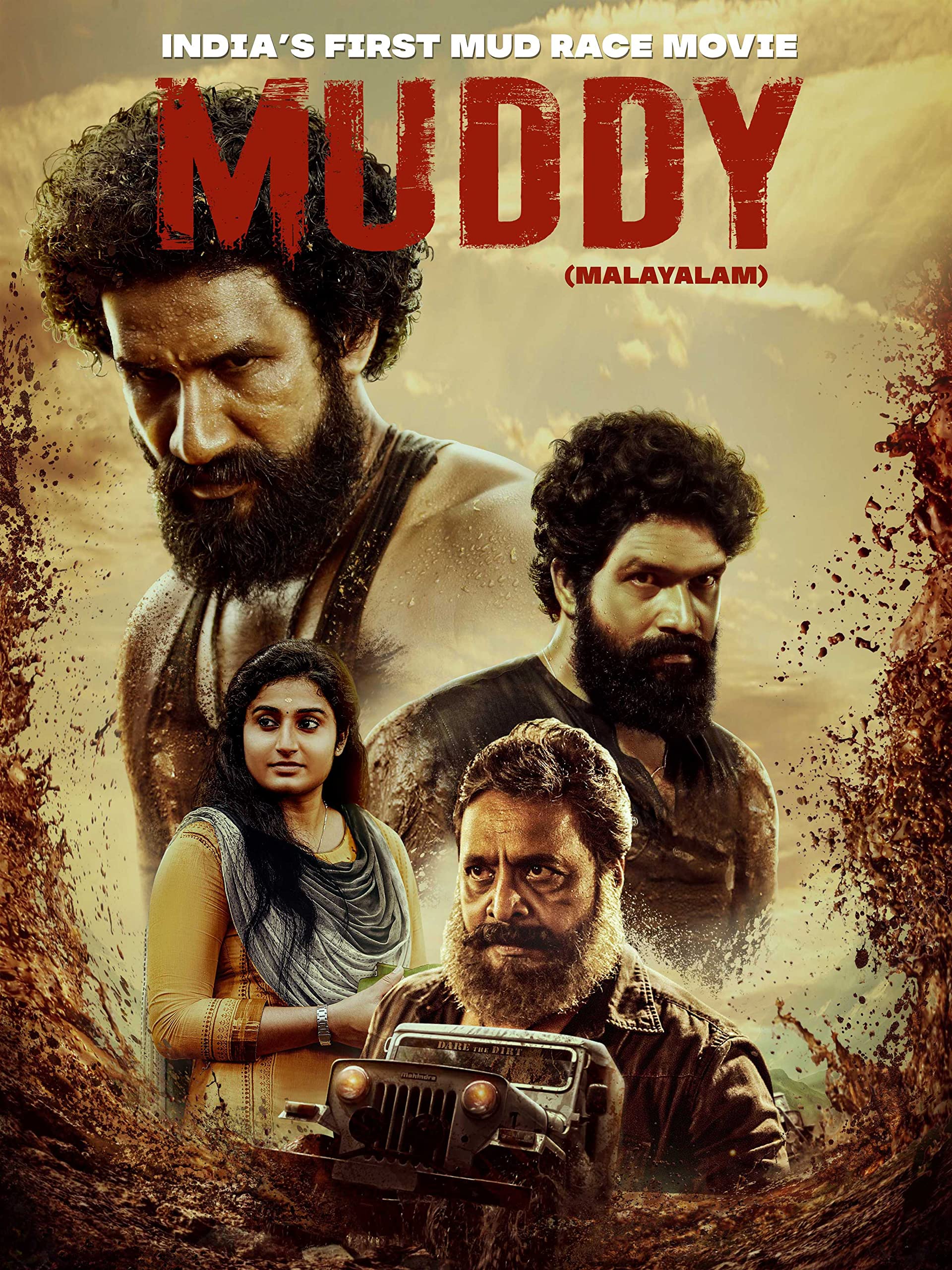 Muddy (Malayalam) on Amazon Prime Video UK