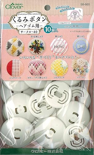 Amazon Clover くるみボタン ヘアゴム用 サークル40 10個 58 660 ヘアアクセサリー ホビー