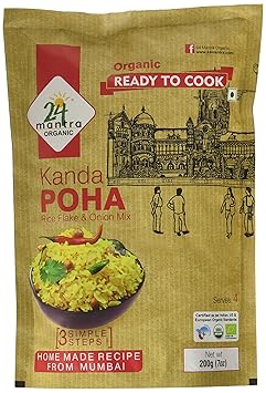 24 Mantra Organic Kanda Poha, 200g