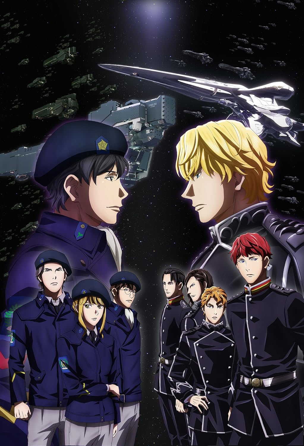 Amazon Com For Set Purchase Legend Of Galactic Heroes Die Neue These Volume 3 Limited Edition Delivery With Benefits Not A Complete Volume Set Blu Ray Japanese Edition Movies Tv