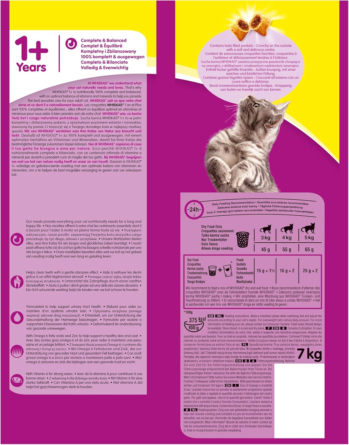 WHISKAS Adult Dry Cat Food 7kg with Chicken, 7 kg (Pack of 1) - Image 3